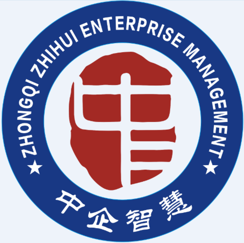 河南中企智慧企业管理咨询有限公司的logo